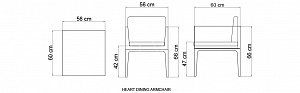 Кресло обеденное Heart XL